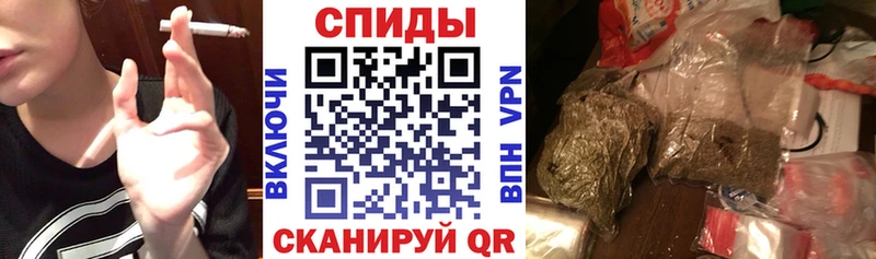 Бутират буратино  цена   Белогорск 