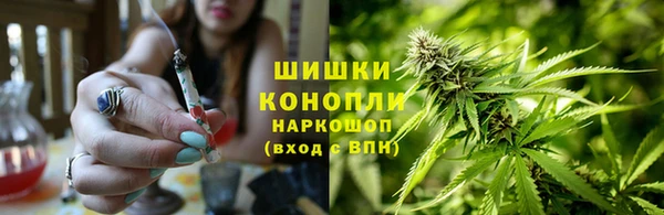 марихуана Балабаново