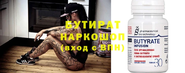 крисы Балахна