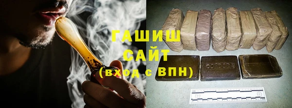 крисы Балахна