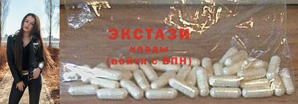 марихуана Балабаново