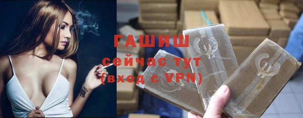 крисы Балахна