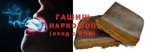 крисы Балахна