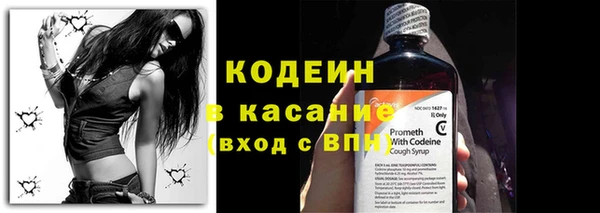 марихуана Балабаново