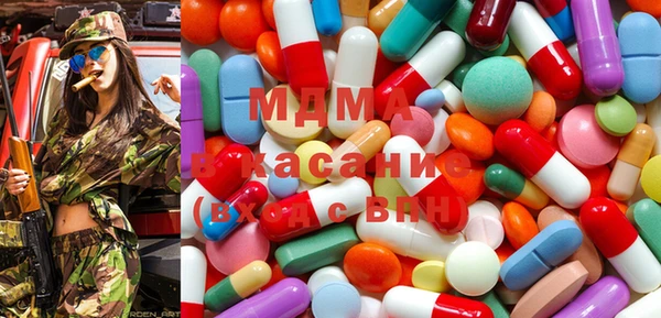 ПСИЛОЦИБИНОВЫЕ ГРИБЫ Баксан