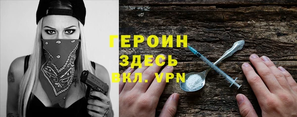 ПСИЛОЦИБИНОВЫЕ ГРИБЫ Баксан