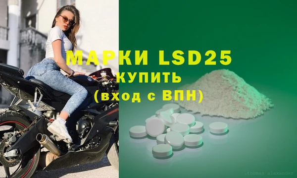 крисы Балахна