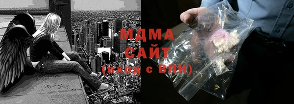 крисы Балахна