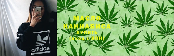 ПСИЛОЦИБИНОВЫЕ ГРИБЫ Баксан